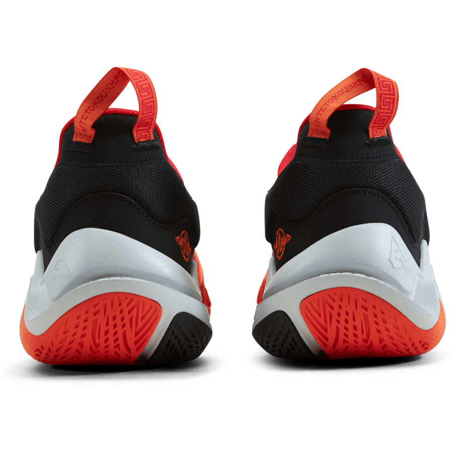 Nike Giannis Immortality 2